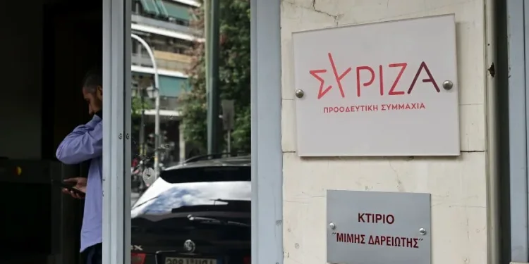 ΣΥΡΙΖΑ ΠΣ για τον θάνατο των δύο πυροσβεστών: Το περιστατικό αυτό φέρνει στην επιφάνεια με τον πιο δραματικό τρόπο τα μεγάλα προβλήματα που αντιμετωπίζει το ΠΣ
