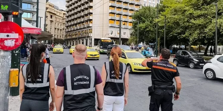 Δήμος Αθηναίων: Ξεκίνησε η πρακτική εκπαίδευση των δημοτικών αστυνομικών