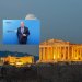 Α.Βορυλλας- Σε λάθος δρόμο το νομοσχέδιο της Μενδώνη