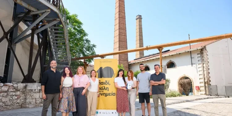 Ασημένια διάκριση για το «Το παιδί, η πόλη και τα μνημεία» στα Education Leaders Awards 2026