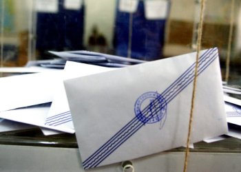 ΜΙΑ ΑΝΑΓΝΩΣΗ ΤΩΝ ΠΟΙΟΤΙΚΩΝ ΣΤΟΙΧΕΙΩΝ ΤΩΝ ΔΗΜΟΣΚΟΠΗΣΕΩΝ