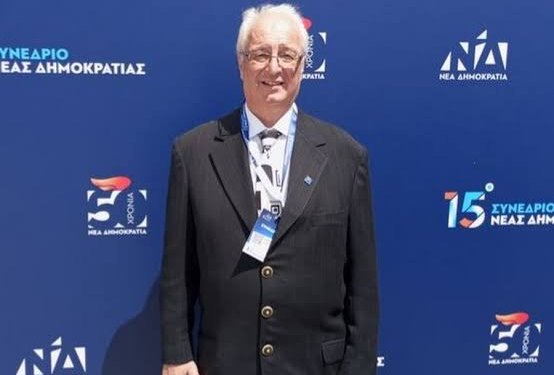 Παραίτηση κορυφαίου στελέχους της ομογένειας από την ΝΔ
