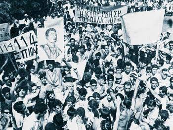Το Ιουλιανά του 1965: Όταν η λαϊκή εντολή συγκρούστηκε με την καθεστωτική εξουσία