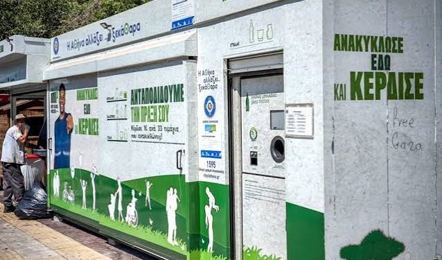 ΣΤΗΝ ΑΝΤΕΠΙΘΕΣΗ Η ΤΕΧΑΝ ΜΕ ΚΑΥΤΑ ΕΡΩΤΗΜΑΤΑ ΠΟΥ ΘΑ ΠΡΟΚΑΛΕΣΟΥΝ ΣΑΛΟ- ΠΟΙΟΣ ΕΙΝΑΙ Ο ΠΟΛΙΤΙΚΟΣ ΑΡΧΗΓΟΣ ;
