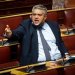 Ο ΧΡΥΣΟΜΑΛΛΗΣ ΠΡΟΠΟΜΠΟΣ