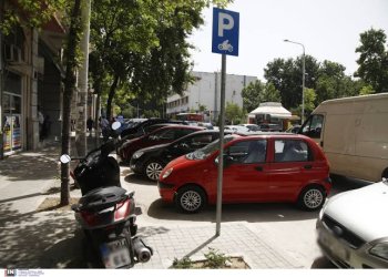 Αθήνα: Παρκάρισμα σε χρόνο ρεκόρ με την πρωτοποριακή εφαρμογή Parkout του Δήμου Αθηναίων