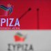 Δούρου ή Πολάκης απέναντι στον Τσίπρα