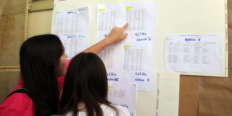 Σήμερα μετά τις 11 π.μ., η ανακοίνωση των βάσεων και τα ονόματα των επιτυχόντων στην τριτοβάθμια εκπαίδευση