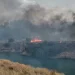 Πυρκαγιές: Σε εξέλιξη στον Ταρσό Βοιωτίας και στον Καλαμωτό Λαγκαδά Θεσσαλονίκης Πυρκαγιές: Σε εξέλιξη στον Ταρσό Βοιωτίας και στον Καλαμωτό Λαγκαδά Θεσσαλονίκης
