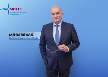 Ο Ανδρεας Βορυλλας για τον πρωτογενη τομεα