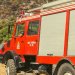 Χαλκιδική: Άμεση κατάσβεση φωτιάς σε χαμηλή βλάστηση και απορρίμματα στα Πυργαδίκια Σιθωνίας Χαλκιδική: Άμεση κατάσβεση φωτιάς σε χαμηλή βλάστηση και απορρίμματα στα Πυργαδίκια Σιθωνίας