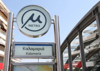 Θεσσαλονίκη: Από τις 15:00 σε λειτουργία η επέκταση του Μετρό προς Καλαμαριά
