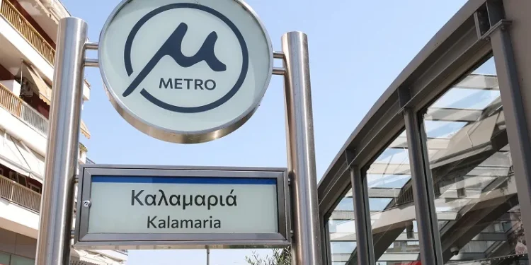 Θεσσαλονίκη: Από τις 15:00 σε λειτουργία η επέκταση του Μετρό προς Καλαμαριά