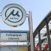Θεσσαλονίκη: Από τις 15:00 σε λειτουργία η επέκταση του Μετρό προς Καλαμαριά