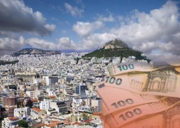 Κληρονομικό δίκαιο- Μεταβατική διάταξη ανοίγει ένα δίχτυ προστασίας για όσους βρέθηκαν αντιμέτωποι με χρεωμένες κληρονομιές  