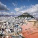 Κληρονομικό δίκαιο- Μεταβατική διάταξη ανοίγει ένα δίχτυ προστασίας για όσους βρέθηκαν αντιμέτωποι με χρεωμένες κληρονομιές  