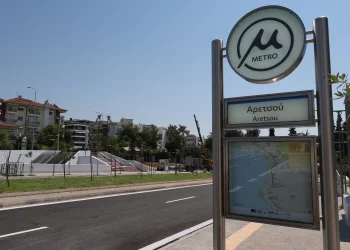 Θεσσαλονίκη: Βανδαλισμός στον νέο σταθμό «Αρετσού» του Μετρό