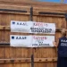 ΑΑΔΕ: 48ωρα λουκέτα και χρηματικά πρόστιμα σε επιχειρήσεις σε Σαντορίνη και Νάξο μετά από ελέγχους