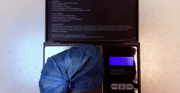 Σύλληψη δύο ατόμων σε περιοχή της Κοζάνης με 48,7 γραμμάρια ηρωίνης
