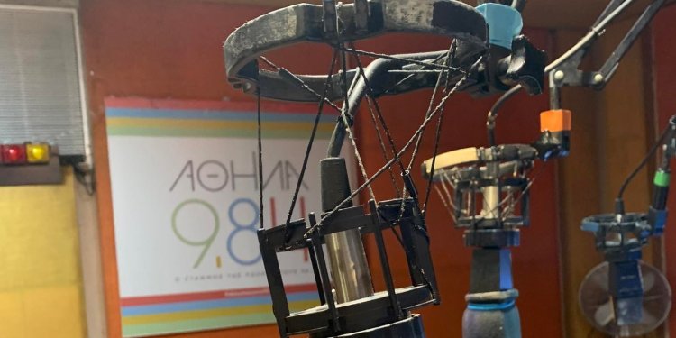 Επί τάπητος στο Δημοτικό Συμβούλιο η πυρκαγιά στον Αθήνα 9.84