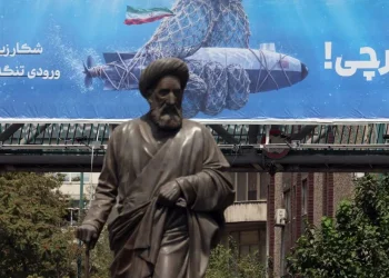 Σκληραίνει τη στάση του το Ιράν: Κηρύσσει νέα ζώνη απαγόρευσης κοντά στο Στενό του Ορμούζ
