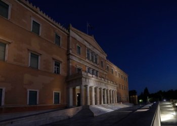 «Κάθε ανάσα είναι δώρο!» – Η Βουλή συμμετέχει στην Παγκόσμια κινητοποίηση ευαισθησίας για την Κυστική και Πνευμονική Ίνωση