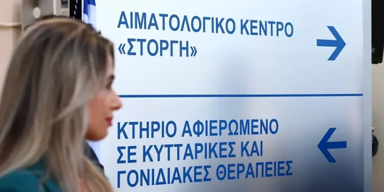 Θεσσαλονίκη: Νέα εποχή για τις προηγμένες θεραπείες με το νέο κτίριο Κυτταρικών και Γονιδιακών Θεραπειών στο Παπανικολάου
