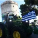 90η ΔΕΘ: Κινητοποίηση αγροτών, κτηνοτρόφων, αλιέων και μελισσοκόμων στο Λευκό Πύργο