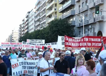 90η ΔΕΘ: Σε εξέλιξη τρεις πορείες στο κέντρο της πόλης