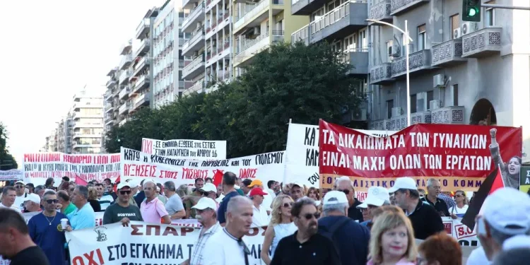 90η ΔΕΘ: Σε εξέλιξη τρεις πορείες στο κέντρο της πόλης