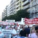 90η ΔΕΘ: Σε εξέλιξη τρεις πορείες στο κέντρο της πόλης 90η ΔΕΘ: Σε εξέλιξη τρεις πορείες στο κέντρο της πόλης