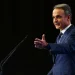 ΔΕΘ: Τι φέρνει για συνταξιούχους και μισθωτούς – FANTOMAS.GR