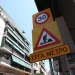 Κυψέλη: Συνάντηση Χ. Δούκα με κατοίκους για τις ρωγμές στα σπίτια – Στο μικροσκόπιο τα έργα της Γραμμής 4 – Αθήνα 9,84