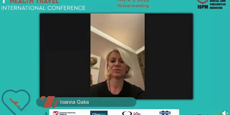 Το ΙΚΠΙ απαντά: Οι διοργανωτές ιατρικών συνεδρίων δεν ελέγχουν βιογραφικά και τυχόν παράνομες ιατρικές πράξεις