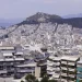 Το ESG (Environment, Social, Governance) στην Αθήνα – Αθήνα 9,84