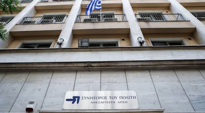 Η Θεσμική Μάχη για τις Ανεξάρτητες Αρχές στη Σκιά της Απόφασης του ΣτΕ