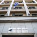 Η Θεσμική Μάχη για τις Ανεξάρτητες Αρχές στη Σκιά της Απόφασης του ΣτΕ