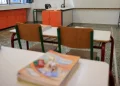 PISA 2025: Χαμηλό βαθμό βάζουν στους καθηγητές τους οι Ελληνες μαθητές – FANTOMAS.GR