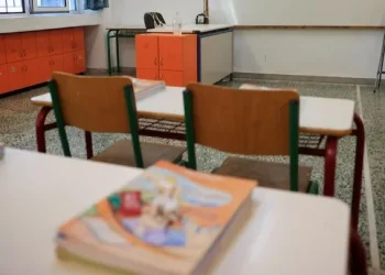 PISA 2025: Χαμηλό βαθμό βάζουν στους καθηγητές τους οι Ελληνες μαθητές – FANTOMAS.GR