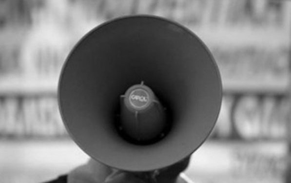 Αύριο η πανδημοσιοϋπαλληλική στάση εργασίας ενάντια στη συνταγματική αναθεώρηση – Συγκέντρωση στη μία στο Σύνταγμα – Αθήνα 9,84