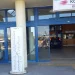 Νεκρός ο άνδρας που παρασύρθηκε από τον συρμό του Προαστιακού στην Αρχαία Κόρινθο