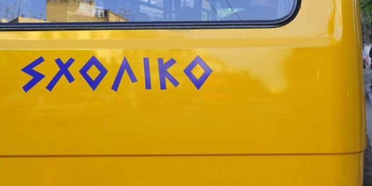 Έναρξη της σχολικής χρονιάς με ελέγχους της τροχαίας σε σχολικά – 2.263 έλεγχοι, 457 παραβάσεις